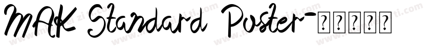 MAK Standard Poster字体转换